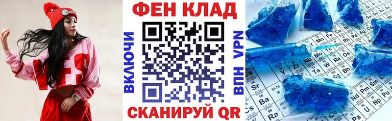 купить наркоту  Сосногорск  Амфетамин Розовый 
