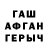 МЕТАДОН мёд Andrii Dhomachevski
