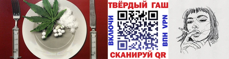 Canna-Cookies конопля  Сосногорск 