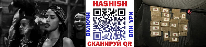 ГАШИШ индика сатива  Сосногорск 