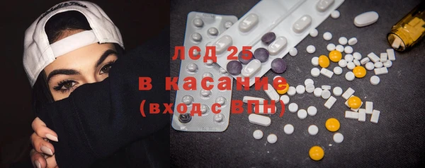 марки nbome Армянск