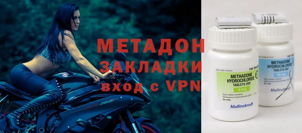 марки nbome Армянск