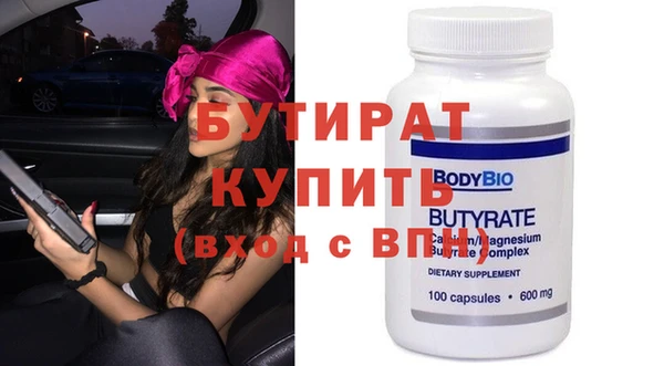 кокс Аркадак