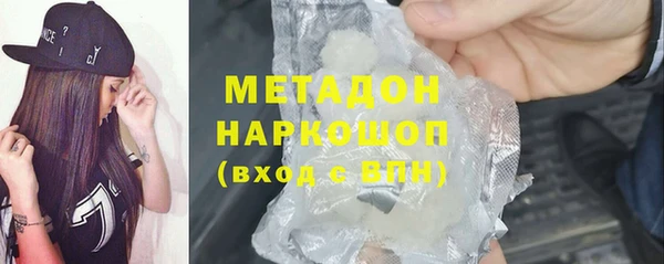 кокс Аркадак
