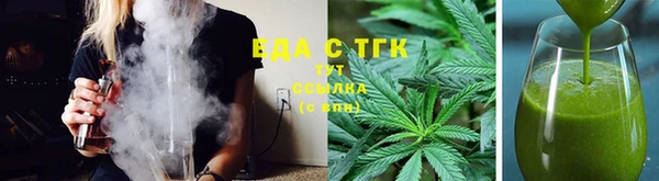марки nbome Армянск