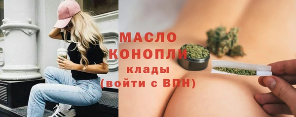 скорость Арсеньев