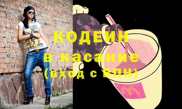 кокс Аркадак
