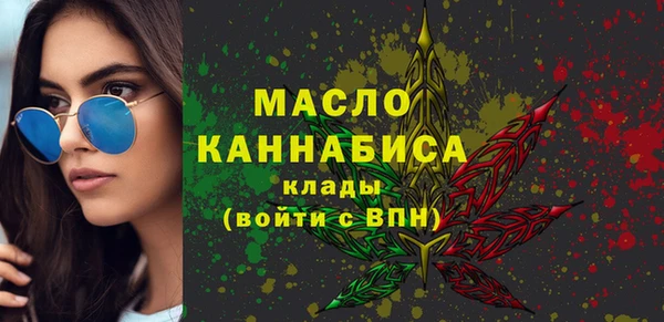 марки nbome Армянск