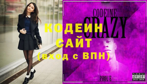 кокс Аркадак