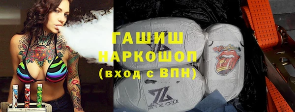 кокс Аркадак