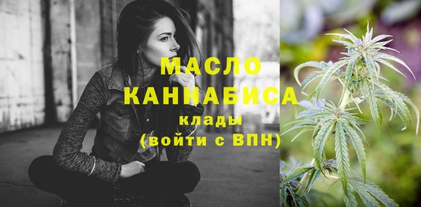 марки nbome Армянск