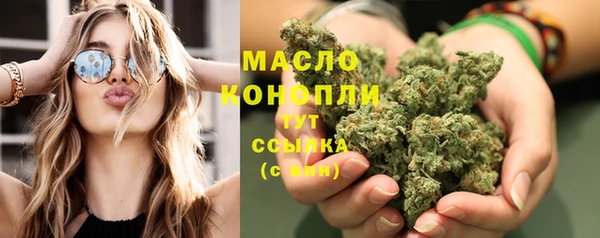 марки nbome Армянск