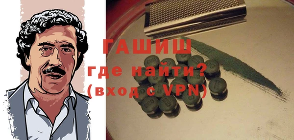 кокс Аркадак