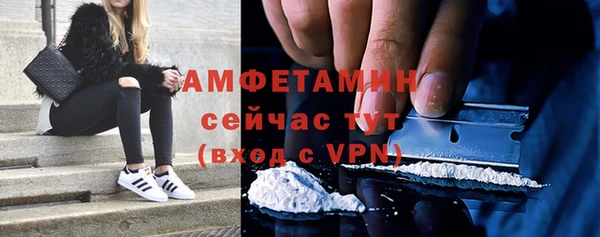 марки nbome Армянск