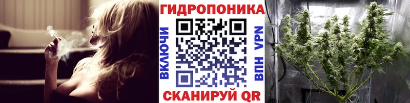 МАРИХУАНА Ganja  Сосногорск 